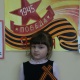 Паршикова Кристина