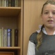 Блохина Анастасия