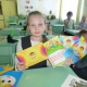 Ильиных Дарина