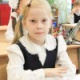 Будникова Светлана