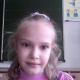 Городнова Ксения