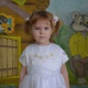 Архипова Алина