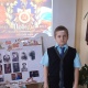 Калашников Никита