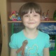 Арина Стародубцева