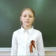 Гриценко Валерия