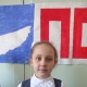 Полина Перевозщикова