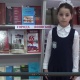 Цурова Фердовс