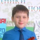 Егор Марчук