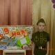Шишкин Виктор