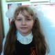 Копылова Светлана