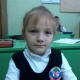 Галашева Виолетта