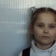 Тишкина Екатерина