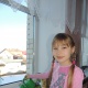 Лобашева Карина