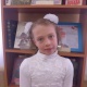 Рогуленкова Полина