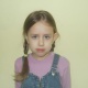 Надеждина Светлана