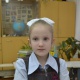 Медведева Дарья