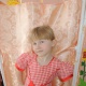 Григорьева Диана