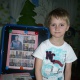 Родионов Петя