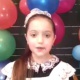 Магомедова Самират
