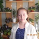 Усанова Екатерина