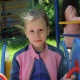 Колесникова Алина