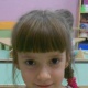 Гойхман Полина