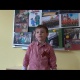 Чистяков Роман