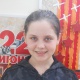 Шефер Мария