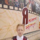 Семякина Аксинья