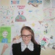 Батухтина Ангелина