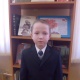 Пшеничников Даниил