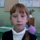 Кулемина Анастасия