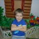 Дима Утюшев