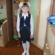 Ожегина Катя