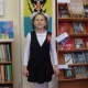 Логинова Екатерина