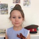 Грипас Ульяна
