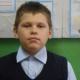 Галигузов Кирилл