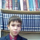 Алимов Артур