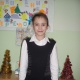 Климова Карина