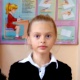 Янева Злата