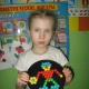 Халиуллина Лия