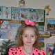 Пономарева Полина