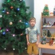 Селихин Максим