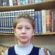 Сафина Алина