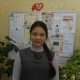 Караваева Марина
