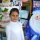 Амирова Камилла