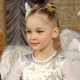 Александрова Алина