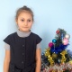 Нагайцева Екатерина