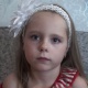 Летунова София