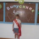 Полина Шпильная
